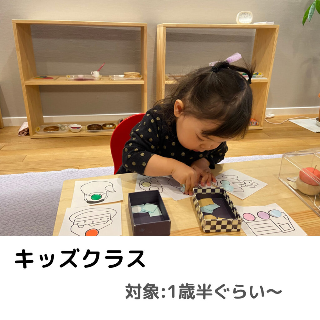 画像に alt 属性が指定されていません。ファイル名: 1672E06C-7FD4-48D6-A39E-CD8D4D42F450-1024x1024.jpg