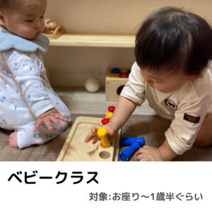 画像に alt 属性が指定されていません。ファイル名: 9ED72171-B3B7-4829-8094-1D61E706A291-300x300.jpg